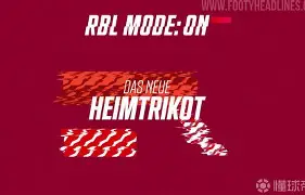 莱比锡快速反击奏效，主场轻取对手